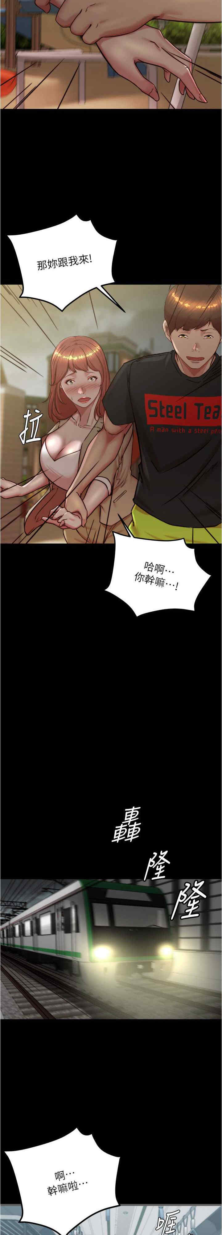 小裤裤笔记