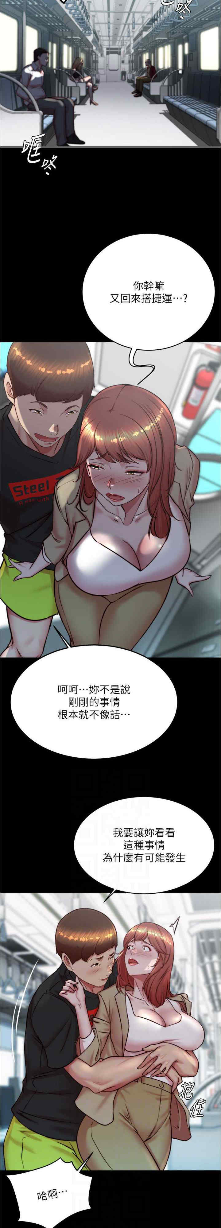 小裤裤笔记