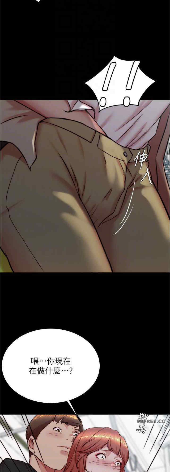 小裤裤笔记