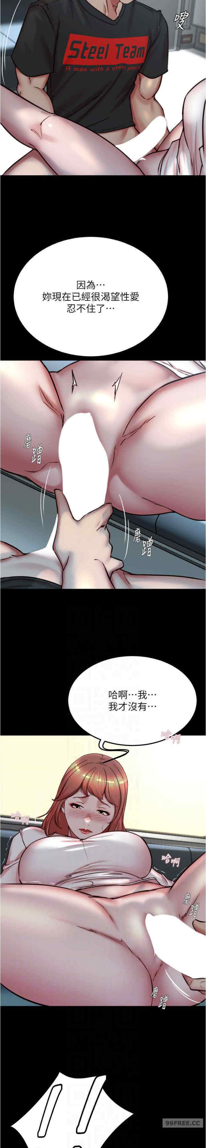 小裤裤笔记