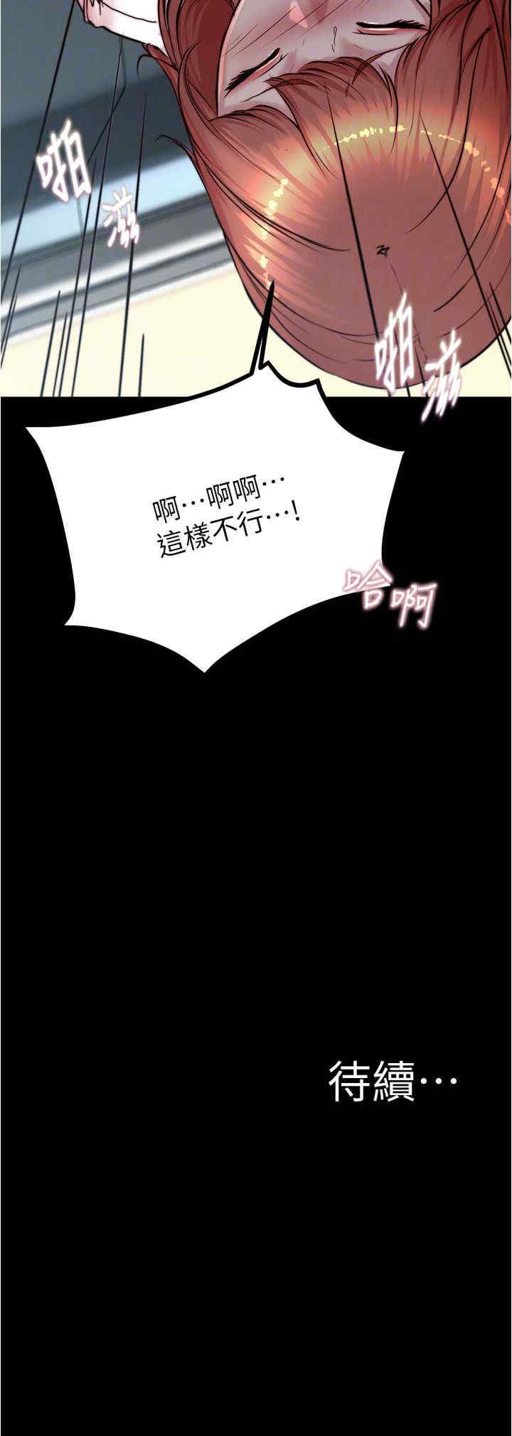 小裤裤笔记
