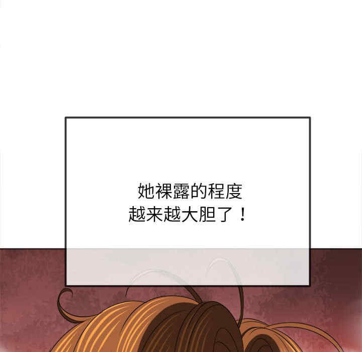 难缠小恶女/恶女勾勾缠