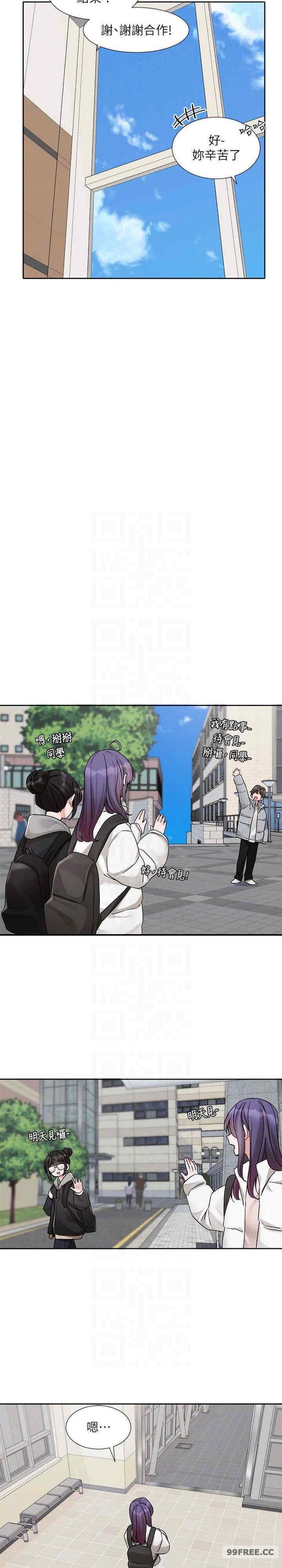 社团学姐