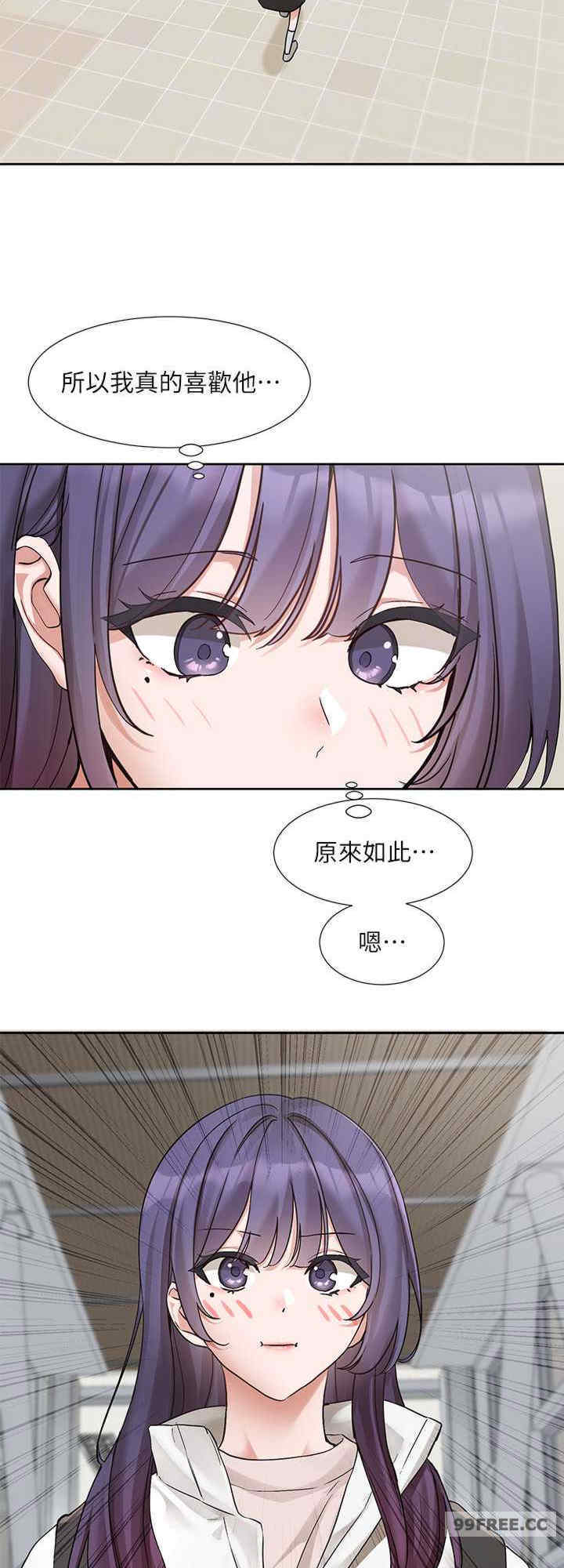 社团学姐