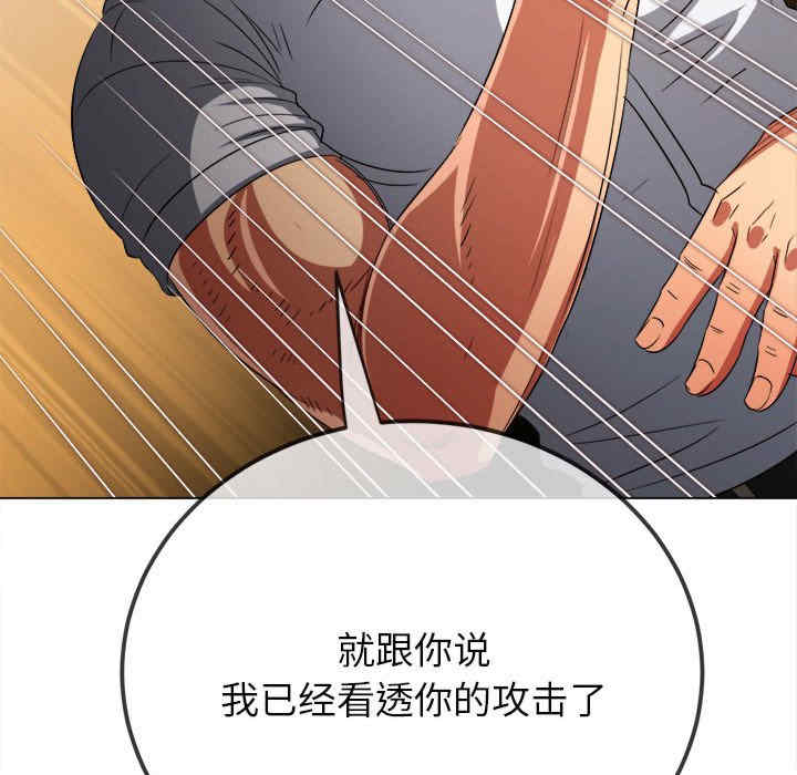 难缠小恶女/恶女勾勾缠