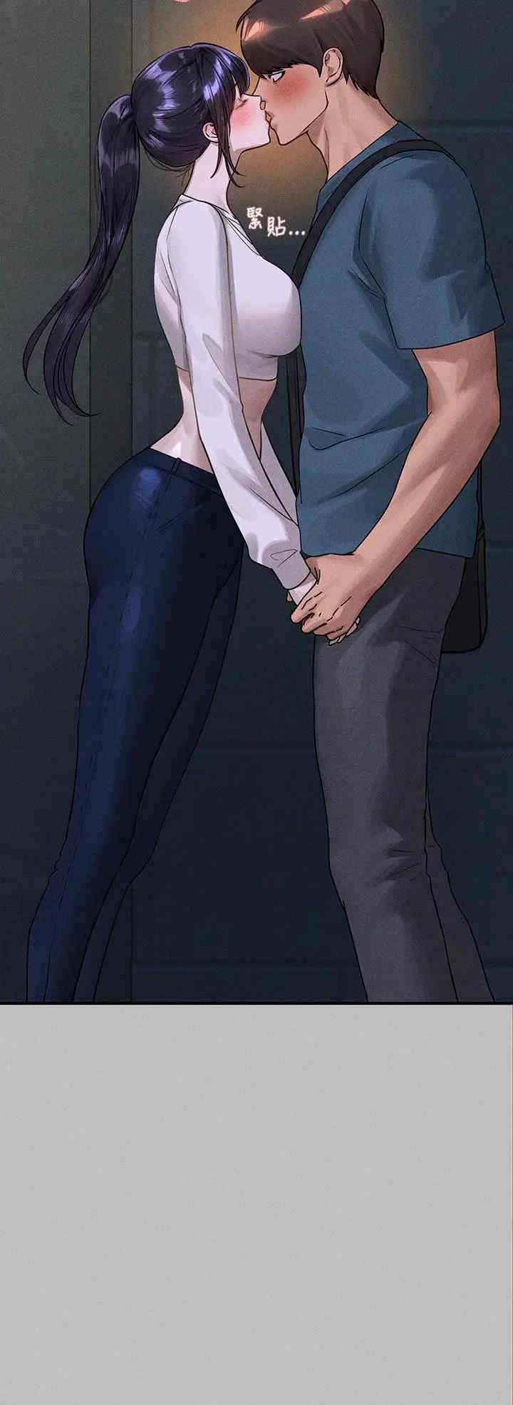 富家女姐姐