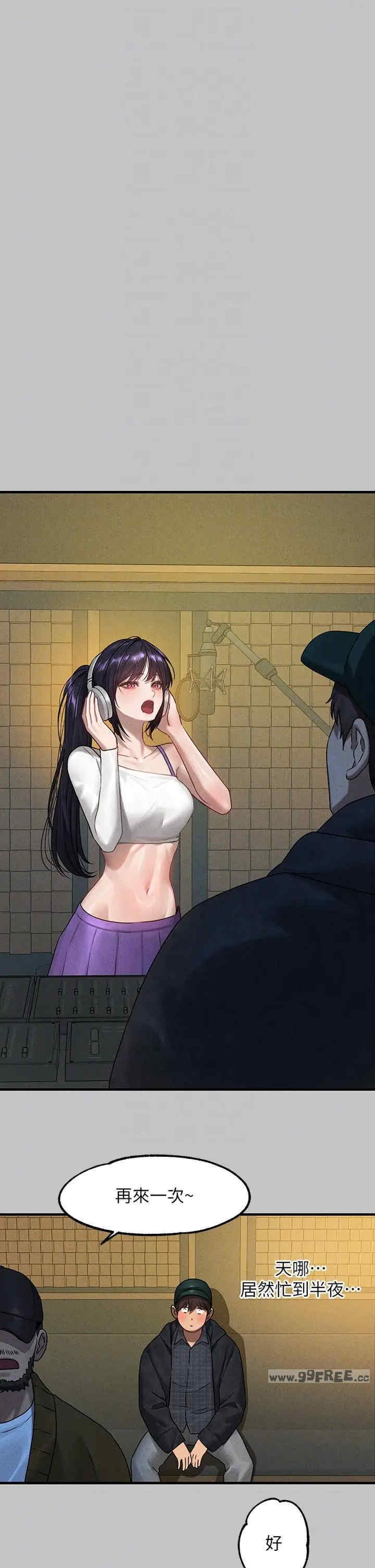 富家女姐姐