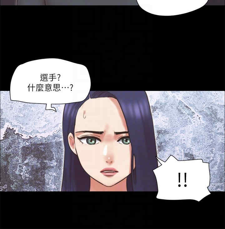 协议换爱(无码版)