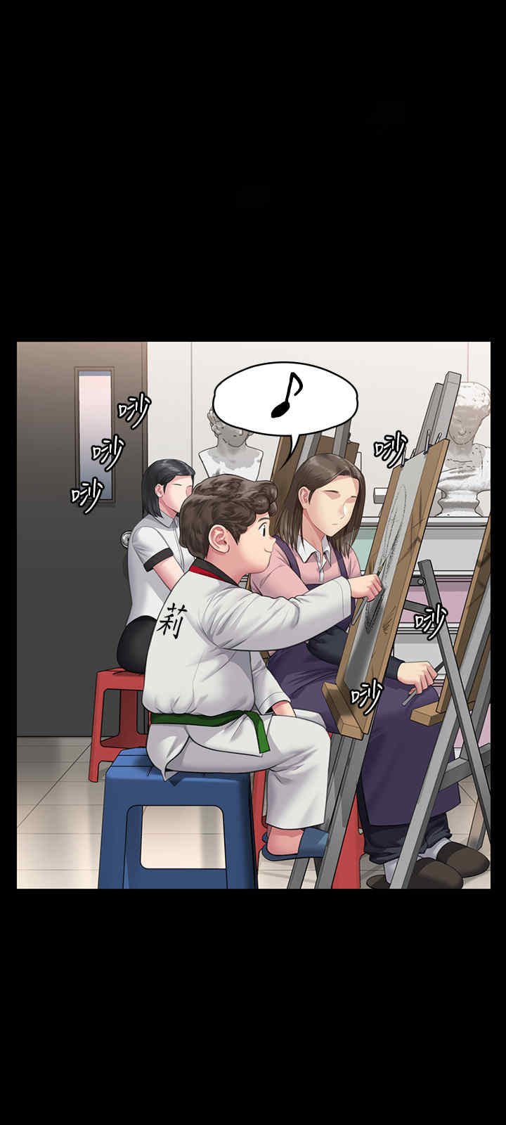 傀儡