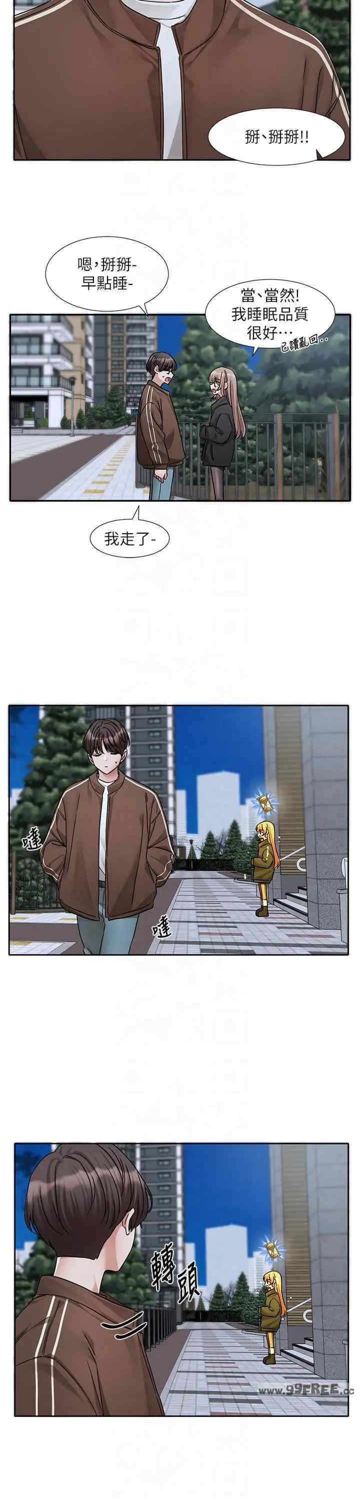 社团学姐