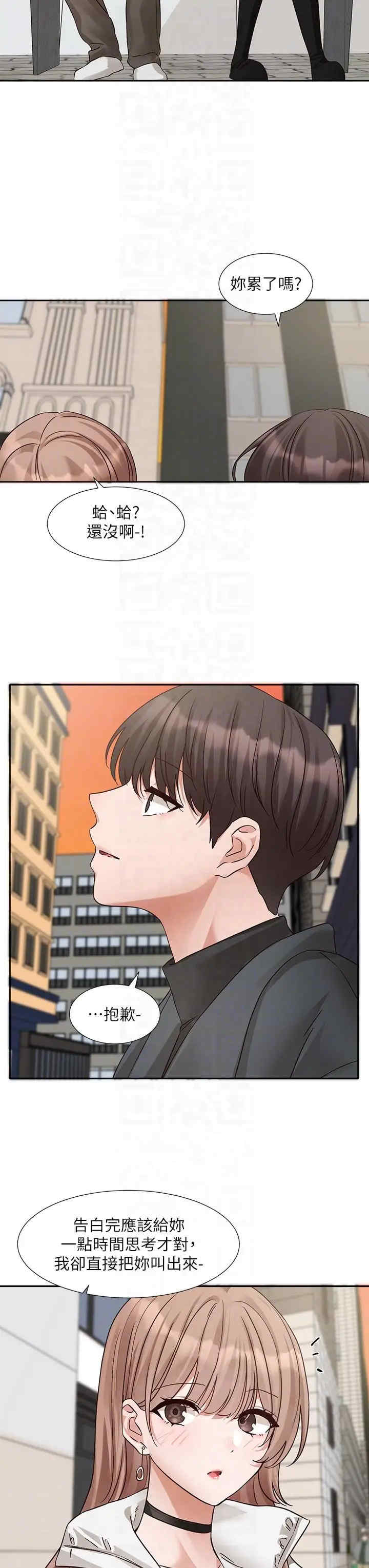 社团学姐