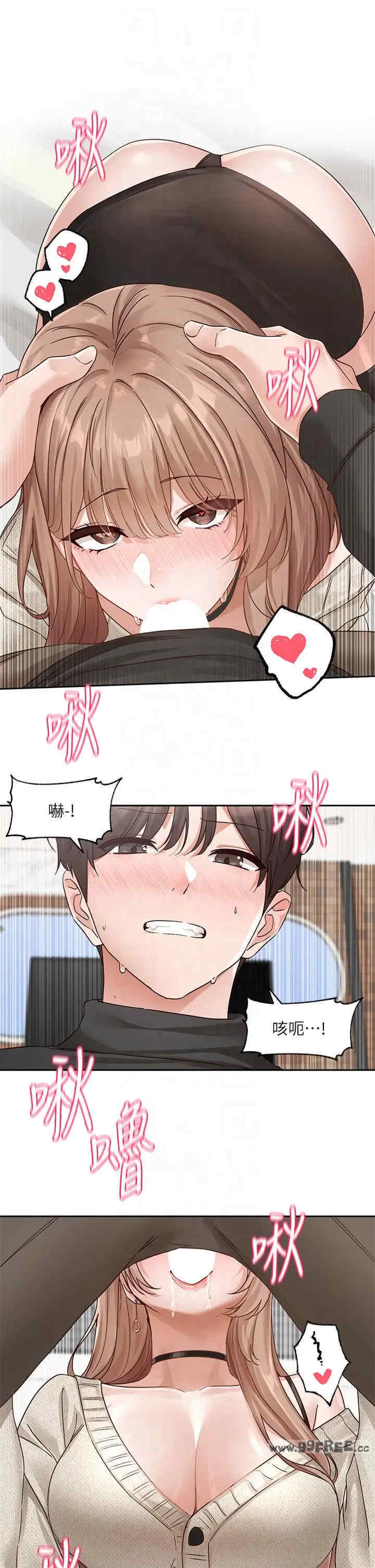 社团学姐