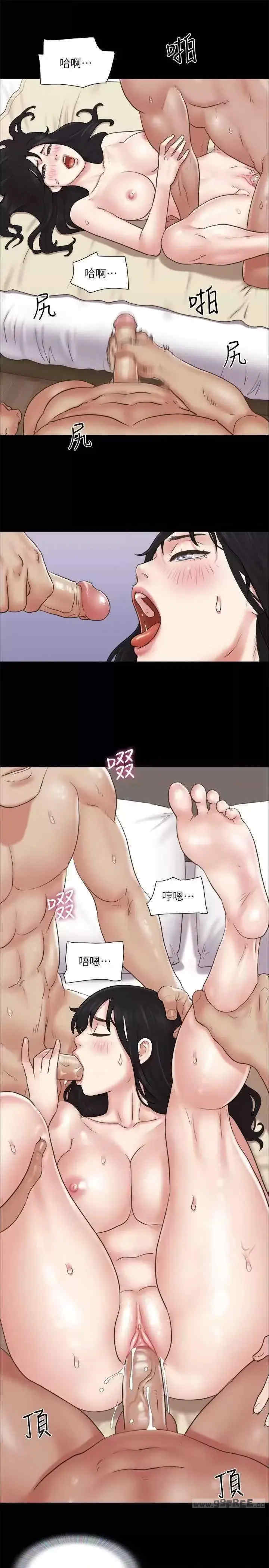 协议换爱(无码版)