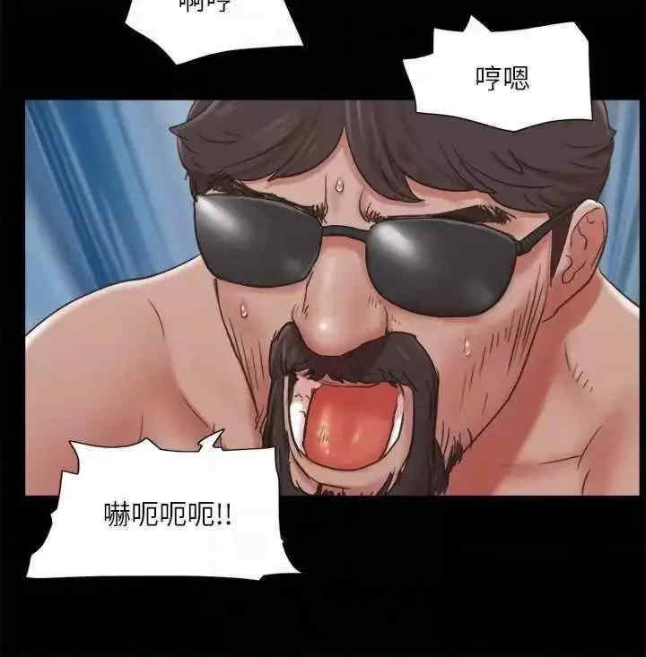 协议换爱(无码版)