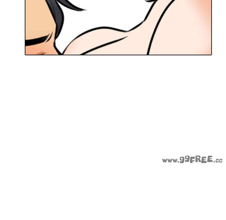 同事换换爱