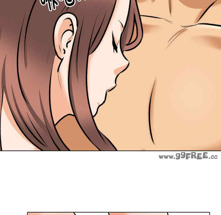 同事换换爱