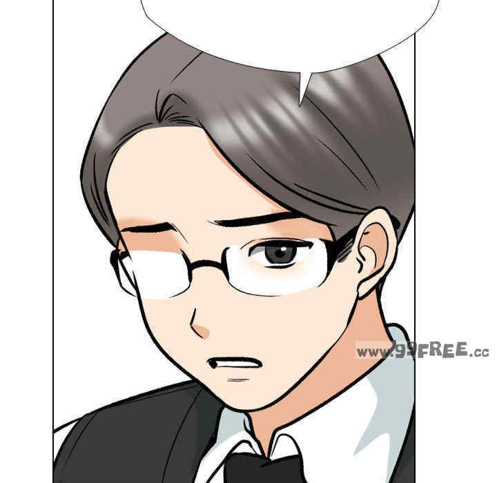 同事换换爱
