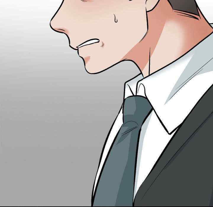 同事换换爱