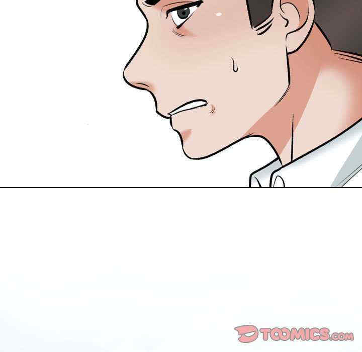 同事换换爱