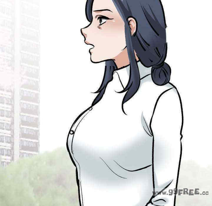 同事换换爱