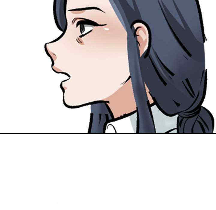 同事换换爱