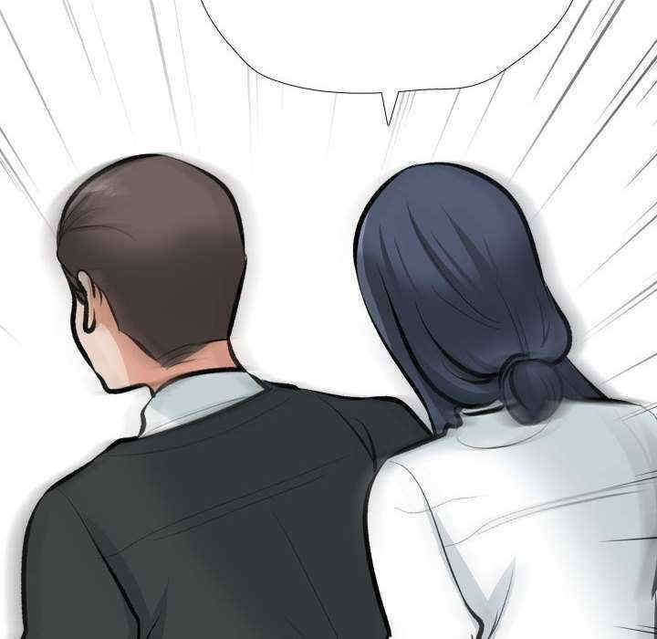 同事换换爱