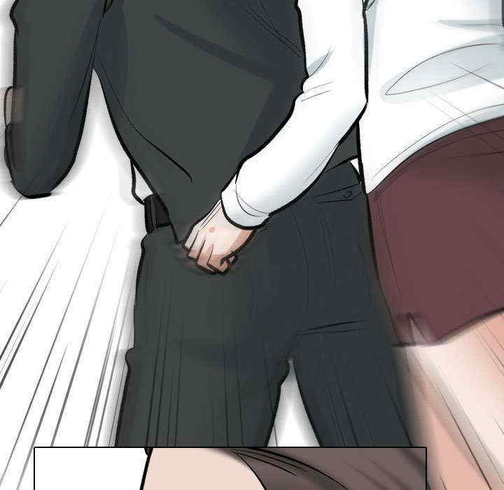 同事换换爱