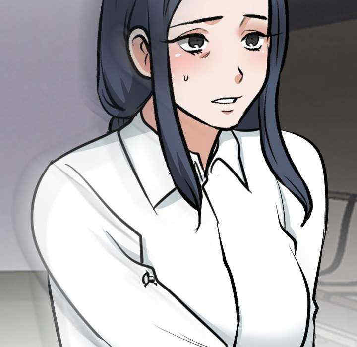 同事换换爱