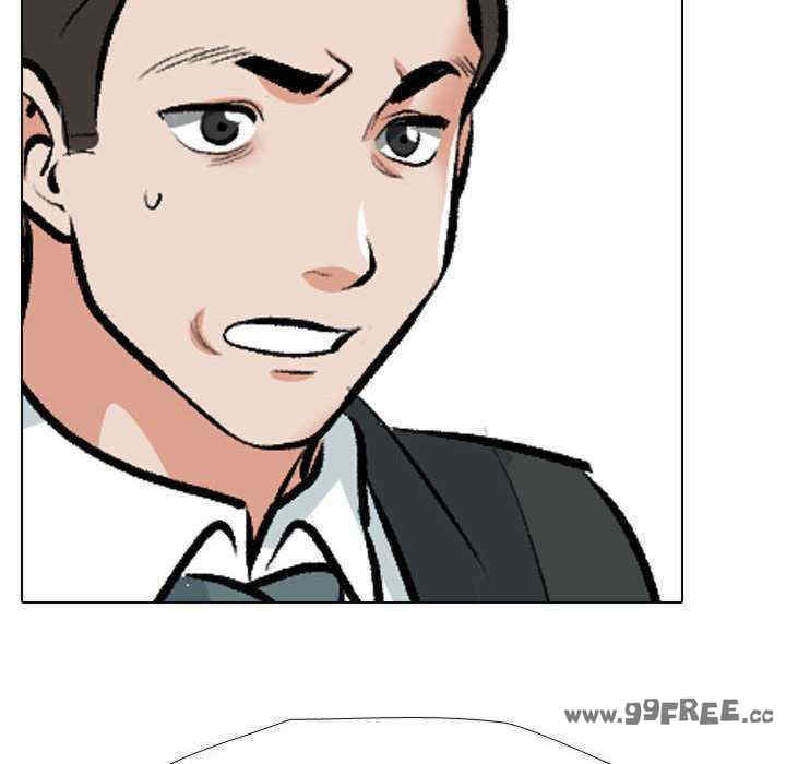 同事换换爱