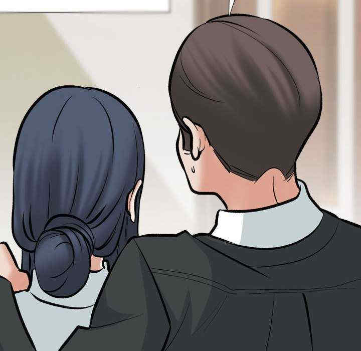 同事换换爱