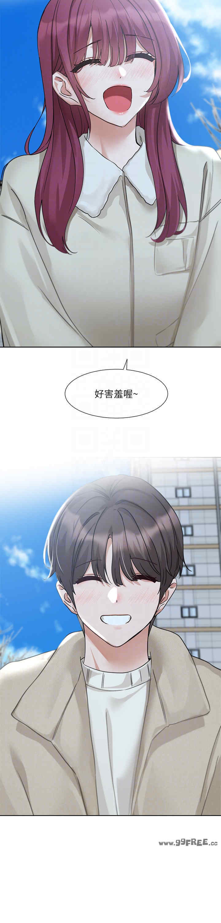 社团学姐