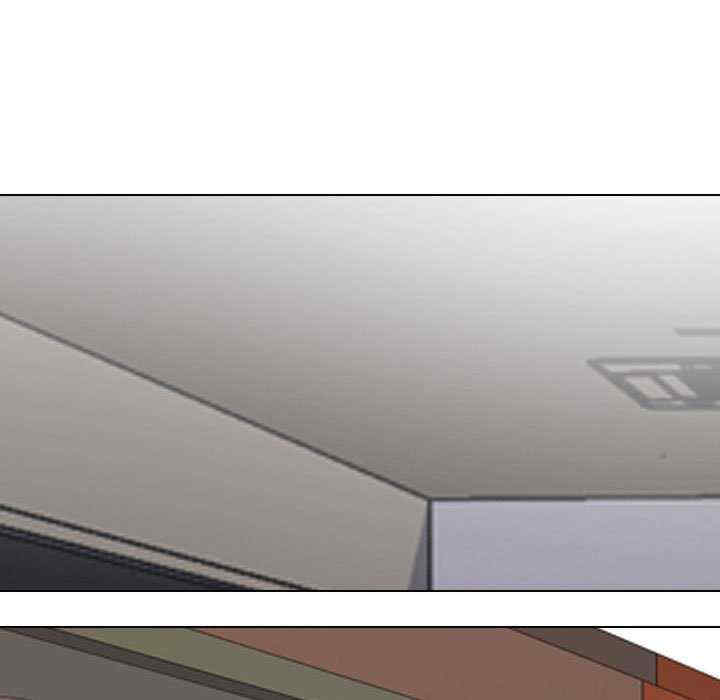 同事换换爱