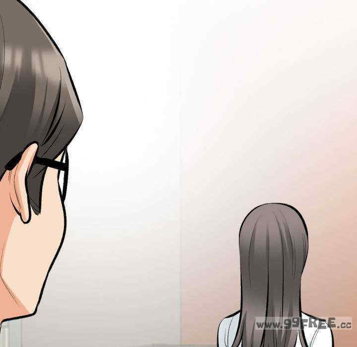 同事换换爱