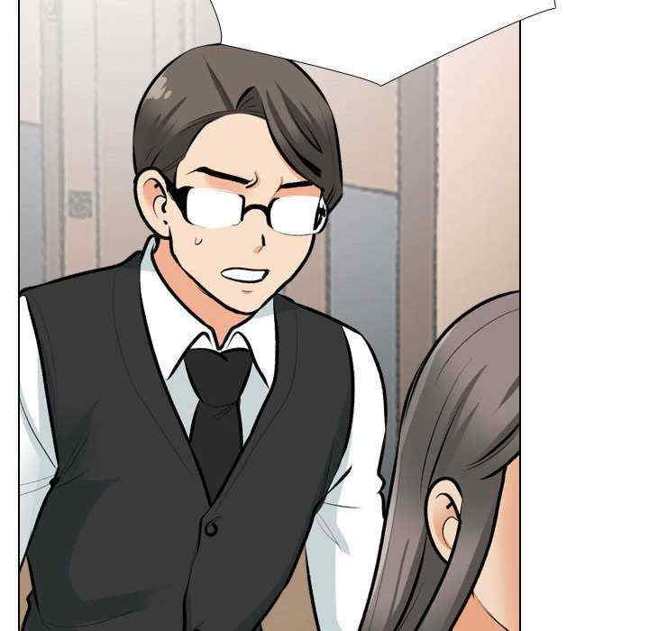 同事换换爱