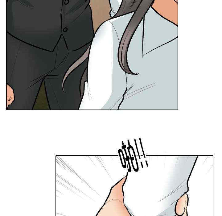 同事换换爱