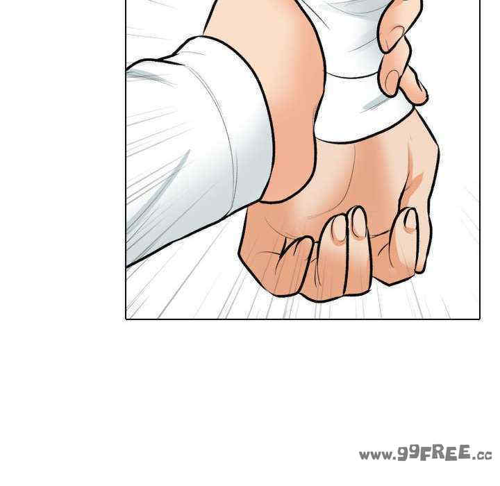同事换换爱