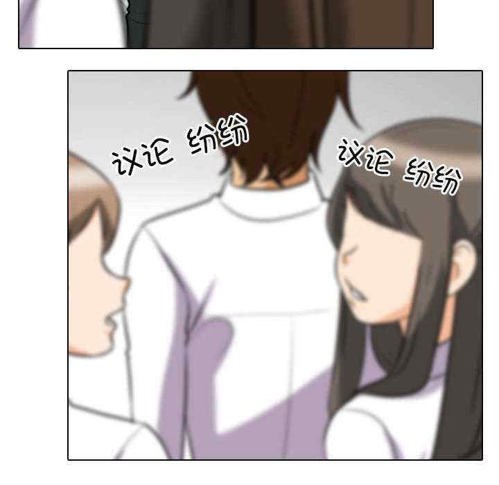 同事换换爱