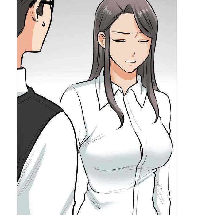 同事换换爱