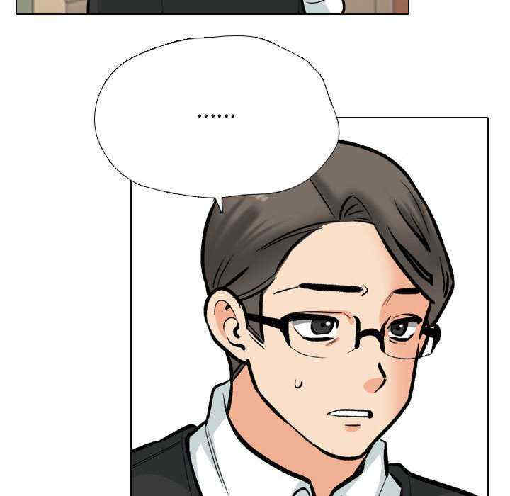 同事换换爱