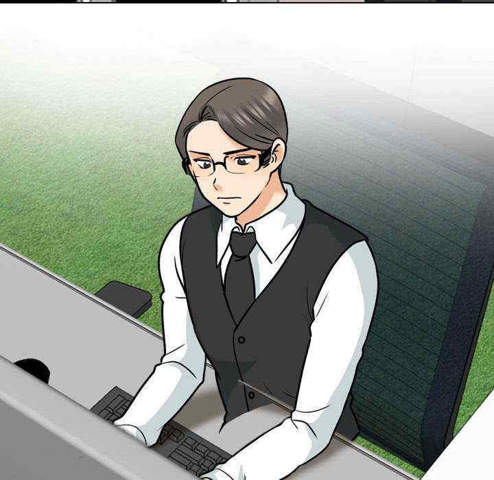 同事换换爱