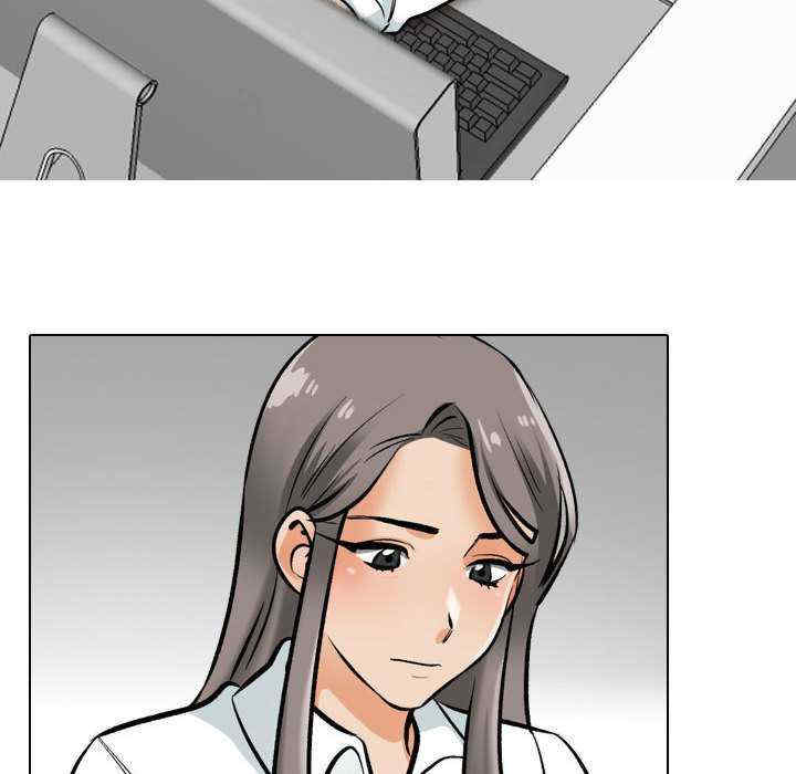 同事换换爱