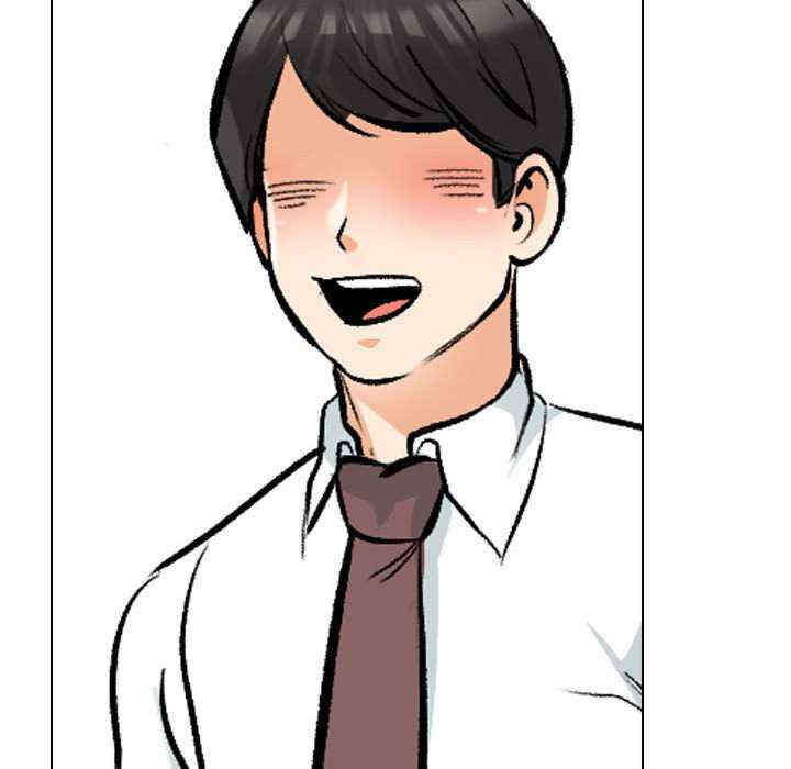 同事换换爱