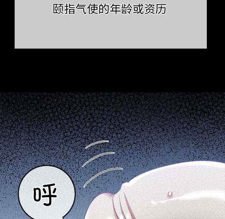 难缠小恶女/恶女勾勾缠