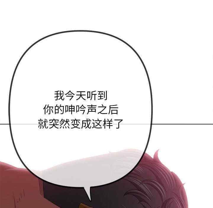 难缠小恶女/恶女勾勾缠