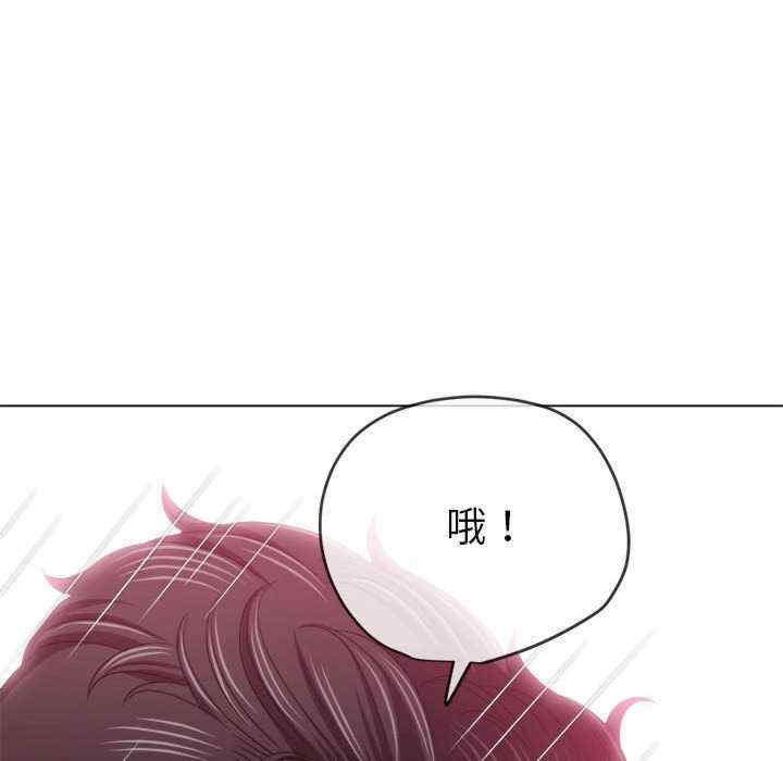 难缠小恶女/恶女勾勾缠