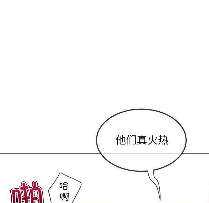 难缠小恶女/恶女勾勾缠