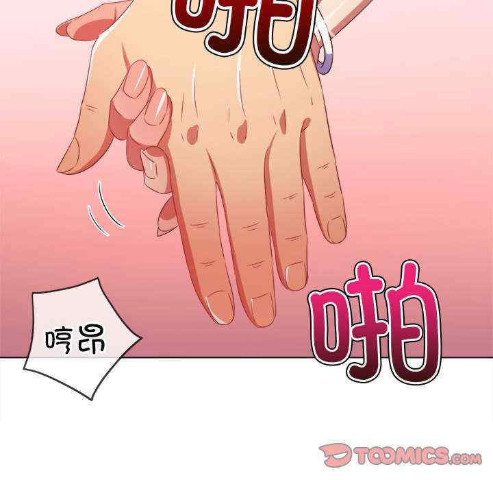 难缠小恶女/恶女勾勾缠
