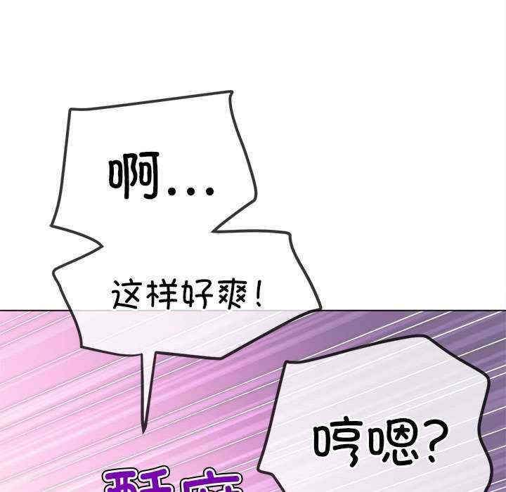 难缠小恶女/恶女勾勾缠