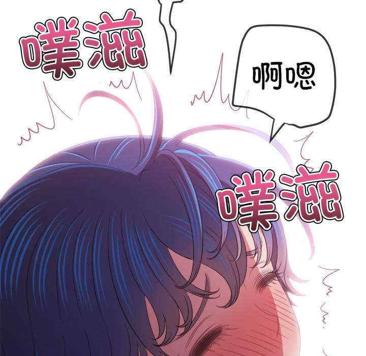 难缠小恶女/恶女勾勾缠