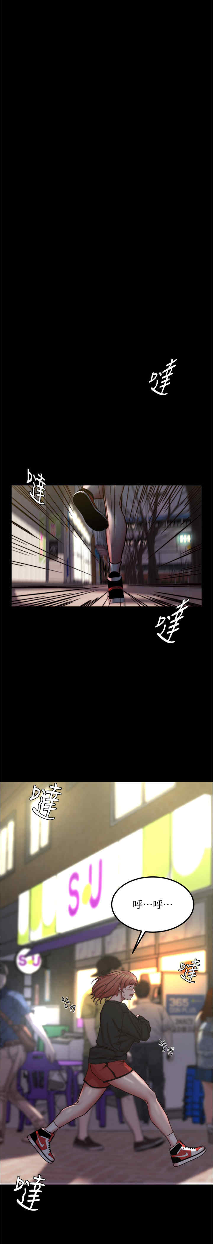 小裤裤笔记